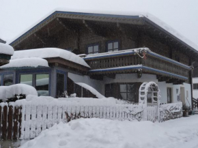 Appartements Reiter, Piesendorf, Österreich